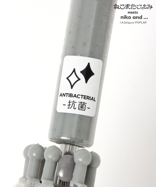 ねこまたごよみ】コラボ ビニール傘（長傘）｜niko and（ニコアンド