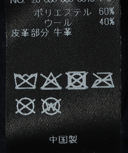 Deuxieme Classe（ドゥーズィエムクラス）の「BTN New York キャップ（キャップ・レディース・ネイビー/グレー・FREE）」の18枚目の写真