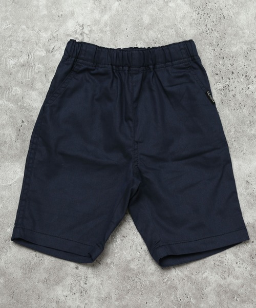 DILASH（ディラッシュ）の「【極ラク!!ストレッチ】アソートハーフパンツ（その他パンツ・キッズ・チャコールグレー/ベージュ/ネイビー/カーキ・140/130/120/110/100/90/80）」の4枚目の写真