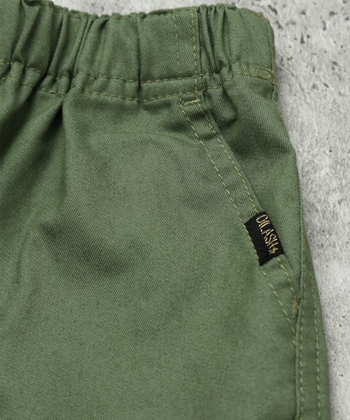 DILASH（ディラッシュ）の「【極ラク!!ストレッチ】アソートハーフパンツ（その他パンツ・キッズ・チャコールグレー/ベージュ/ネイビー/カーキ・140/130/120/110/100/90/80）」の9枚目の写真