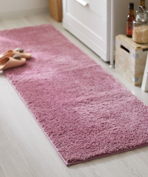 我が家の定番！ふんわりなめらかシャギーのキッチンマット(45×90cm