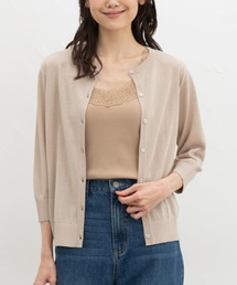 【ＵＶカット】７分袖クルーネックカーデ