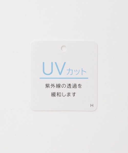 Honeys(ハニーズ)の「【UVカット】7分袖クルーネックカーデ(カーディガン/ボレロ・レディース・レッド/ネイビー/ライトグリーン/ブラウン/ライトベージュ/ブラック/サックスブルー/オフホワイト・S/M/LL/L)」の9枚目の写真