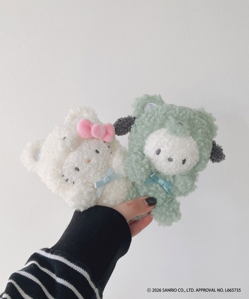 AS KNOW AS plus（アズノゥアズプラス）の「Sanrio characters と一緒 マスコットボールチェーン 【Sanrio/サンリオ】（キーホルダー・レディース・グリーン系その他/パープル系その他/ベージュ系その他/ホワイト系その他/ピンク系その他/イエロー系その他/ブルー系その他・FREE）」の20枚目の写真