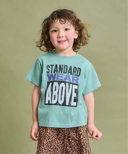 b・ROOM（ビールーム）の「【防汚・速乾・型崩れしない】選べる８パターンアソートプリントTシャツ（Tシャツ/カットソー・キッズ・ネイビー/グリーン系その他/レッド系その他/トップグレー/レンガ/アイボリー/ブラック/ターコイズブルー・90cm/100cm/110cm/120cm/130cm/150cm/140cm）」の4枚目の写真