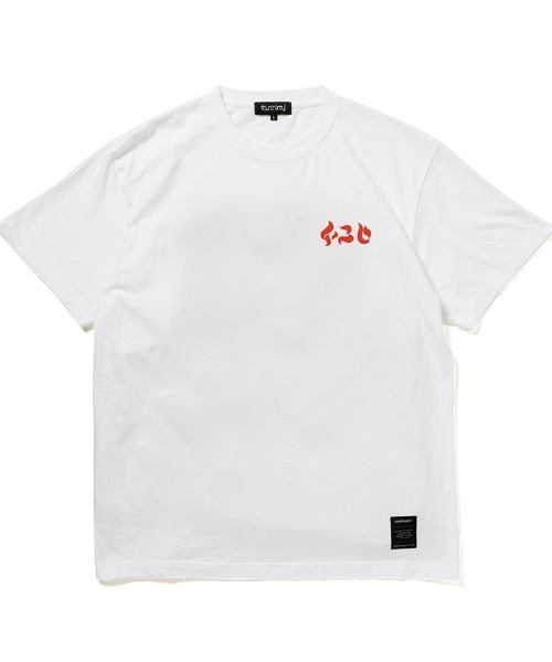 430（フォーサーティ）の「mt10448- TF BAKENEKO S-S TEE Tシャツ(26-132)（Tシャツ/カットソー・メンズ・ブラック系その他/ブラック/サックスブルー/ホワイト/ベージュ・3/2/1/0）」の9枚目の写真