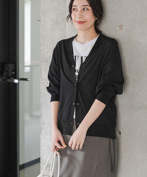 仁村紗和さん着用』『UR TECH』サマシェアニットカーディガン