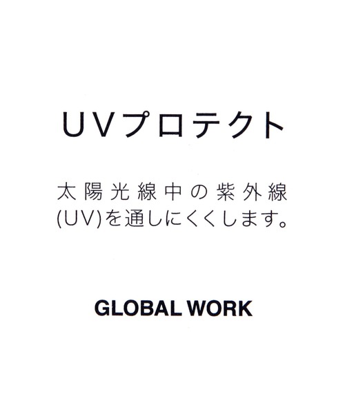 GLOBAL WORK(グローバルワーク)の「UV遮熱ドットCAP/659096(キャップ・レディース・オフホワイト/ブラック/ライトグレー・FREE)」の12枚目の写真