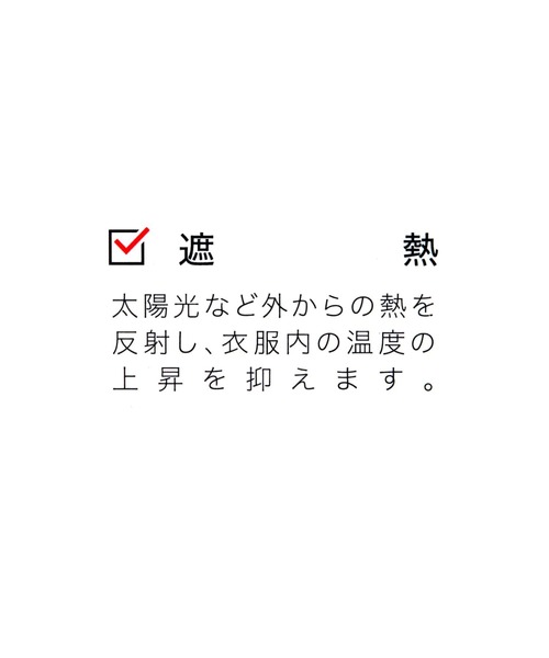 GLOBAL WORK(グローバルワーク)の「UV遮熱ドットCAP/659096(キャップ・レディース・オフホワイト/ブラック/ライトグレー・FREE)」の13枚目の写真