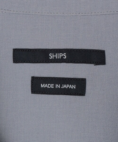 SHIPS(シップス)の「SHIPS: 〈MADE IN JAPAN〉Reflax(R) 5スリーブ オープンカラー シャツ(シャツ/ブラウス・メンズ・ベージュ/ライトブルー/ライトブラウン/ネイビー・SMALL/X-LARGE/LARGE/MEDIUM)」の17枚目の写真