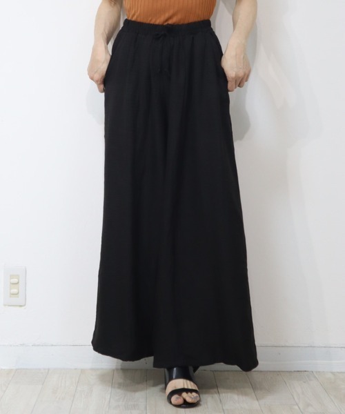 DISKEEN SURE(ディスキーンシュアー)の「たっぷり贅沢用尺使い きれいめスカーチョ ワイドパンツ(その他パンツ・レディース・ブルー/ベージュ/チャコール/ネイビー/ブラック/キャメル・FREE)」の8枚目の写真