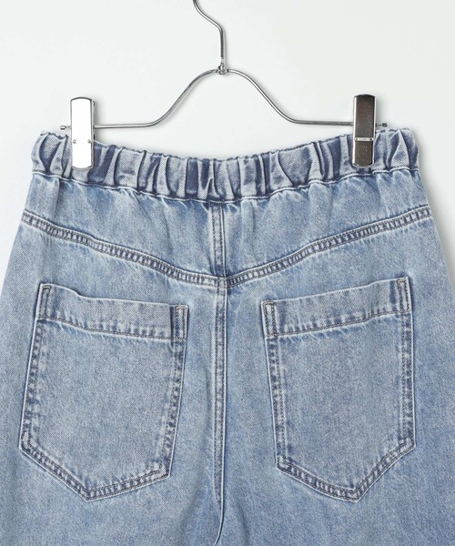 LEPSIM(レプシィム)の「スーパーワイドデニムパンツ 878906(デニムパンツ・レディース・ブルー/ブラック/インディゴブルー・TALL/FREE)」の16枚目の写真