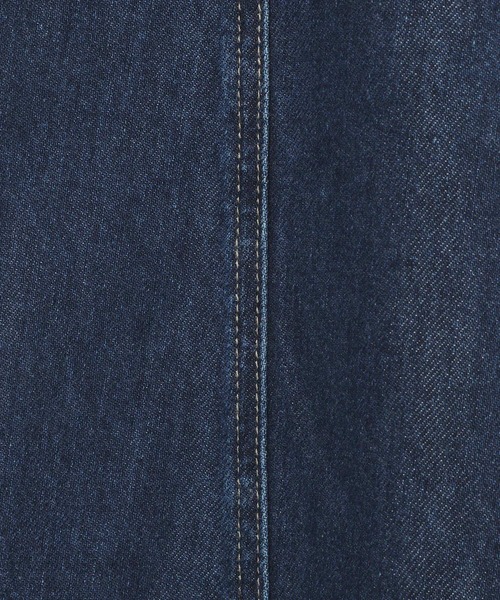 LEPSIM(レプシィム)の「スーパーワイドデニムパンツ 878906(デニムパンツ・レディース・ブルー/ブラック/インディゴブルー・TALL/FREE)」の20枚目の写真