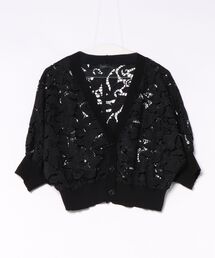 リリーレース ボレロジャケット
