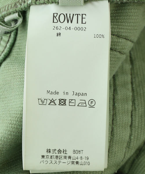 IENA(イエナ)の「BOWTE/バウト FINX CORDUROY WIDE PT パンツ 262-04-0002(その他パンツ・レディース・ライトグリーン・38/36)」の9枚目の写真