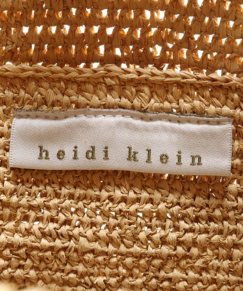 Deuxieme Classe（ドゥーズィエムクラス）の「HEIDI KLEIN