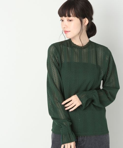 LOWRYS FARM（ローリーズファーム）の「ストライプレースプルオーバー
