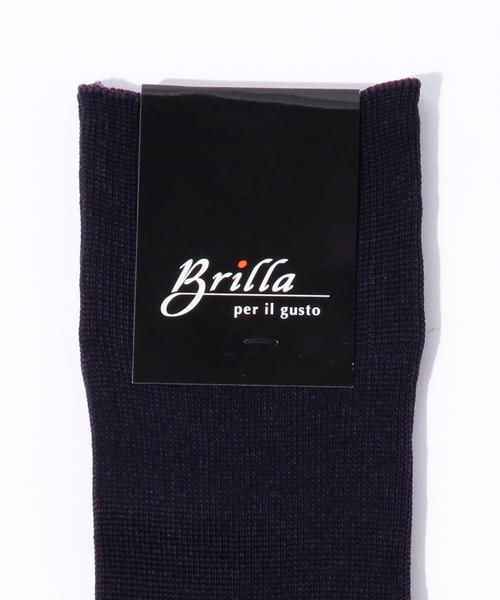 BRILLA per il gusto(ブリッラペルイルグースト)の「Brilla per il gusto / 2トーン リブ ロングホーズ(ソックス/靴下・メンズ・パープル/ブラック/ダークブラウン/ダークグリーン/ブラック系その他/ブルー系その他/ブルー/インディゴブルー/グレー/グリーン系その他4/レッド系その他7・ONE SIZE)」の20枚目の写真