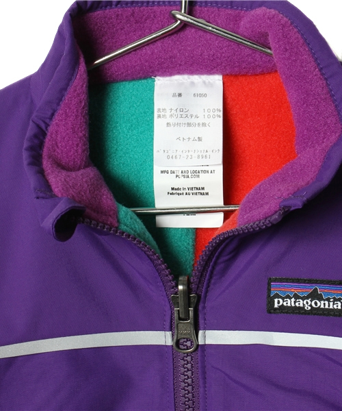 こども ビームス（コドモビームス）の「Patagonia / ベビー