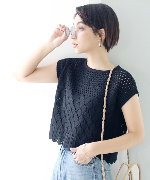 セール】透かし編みニットセットアップ（ワンピース）｜classicalelf