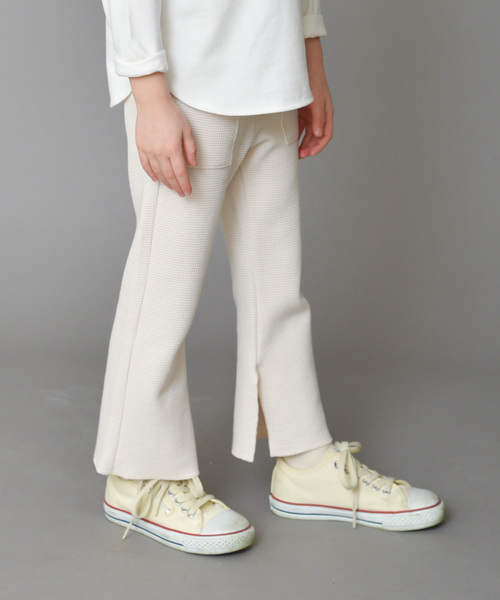 BRANSHES（ブランシェス）の「ワッフルスリットロングパンツ（その他パンツ・キッズ・ベージュ/ブラック・150cm/120cm/130cm/100cm/110cm/140cm/90cm）」の2枚目の写真