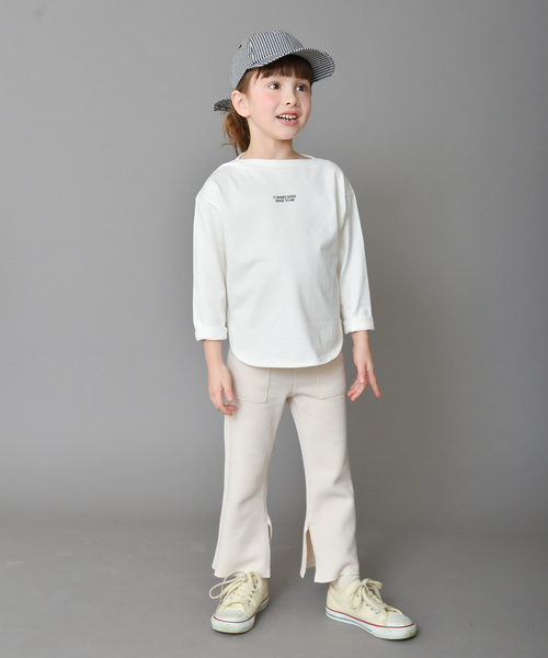 BRANSHES（ブランシェス）の「ワッフルスリットロングパンツ（その他パンツ・キッズ・ベージュ/ブラック・150cm/120cm/130cm/100cm/110cm/140cm/90cm）」の4枚目の写真