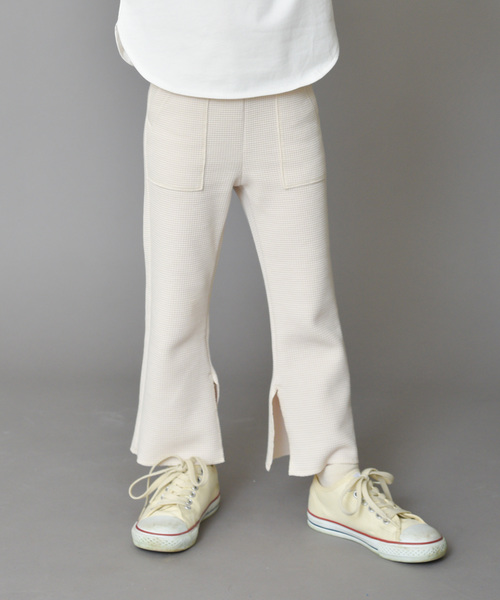 BRANSHES（ブランシェス）の「ワッフルスリットロングパンツ（その他パンツ・キッズ・ベージュ/ブラック・150cm/120cm/130cm/100cm/110cm/140cm/90cm）」の5枚目の写真