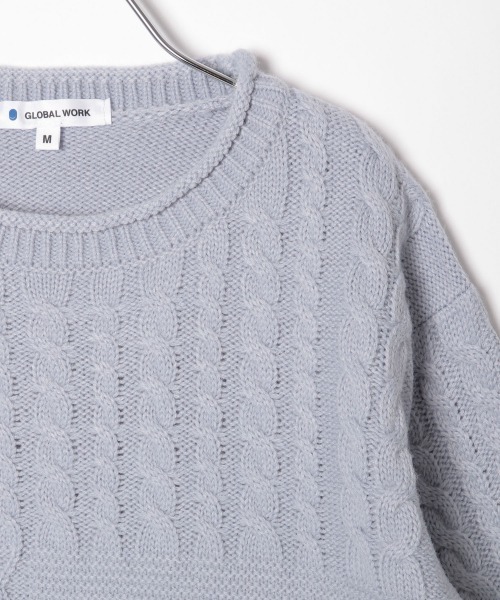 GLOBAL WORK(グローバルワーク)の「【キッズ】ケーブルパッチワークニット(ニット/セーター・キッズ・ライトブルー/ベージュ/オフホワイト・SMALL/MEDIUM/LARGE/X-LARGE/XX-LARGE)」の9枚目の写真
