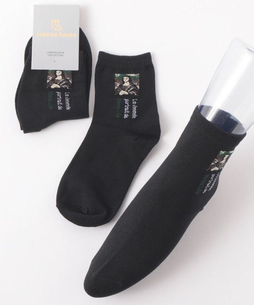 Jubilee（ジュビリー）の「ポップデザインソックス（ソックス/靴下・レディース・ブルー系その他/パープル/ピンク系その他/ホワイト×レッド/その他1/ダークネイビー/グレー/ベビーピンク/ホワイト/ブラック系その他/レッド系その他/ネイビー/ターコイズブルー/ブルー系その他2/ブラック/ダークブルー/イエロー/その他2/イエロー系その他/マスタード/アイボリー/モスグリーン/レッド系その他2/ブルー系その他3/ライトピンク/オリーブ/コーラルピンク/インディゴブルー/ダークオリーブ/ライトパープル/スモークピンク/オレンジ系その他/オレンジ/その他3/ブラック系その他3/ブラック系その他2/ブラック系その他5/ブラック系その他4/ライトグリーン/ベージュ/イエロー系その他2/ライトブルー/パープル系その他/ブラック系その他6/イエロー×グレー/グリーン系その他/ブルー系その他4/ピンク系その他2/ブラウン/ダークブラウン系/チャコールグレー/ダークグリーン/ブルー系その他5・FREE）」の5枚目の写真