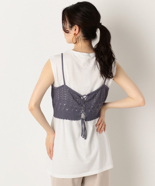 archives(アルシーヴ)の「透かし柄キャミSET(Tシャツ/カットソー・レディース・ネイビー/ベージュ/オフホワイト・MEDIUM)」の3枚目の写真