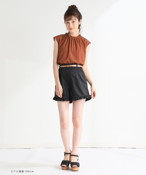 Frill Shortpants - HIAND