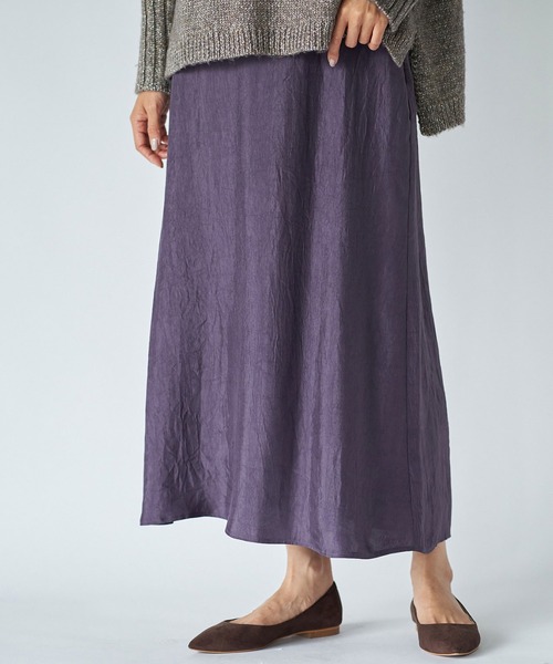 セール 着映えしながらも着回しが利く ワッシャーマーメイドスカート ロング丈 スカート Rive Droite リヴドロワ のファッション通販 Zozotown