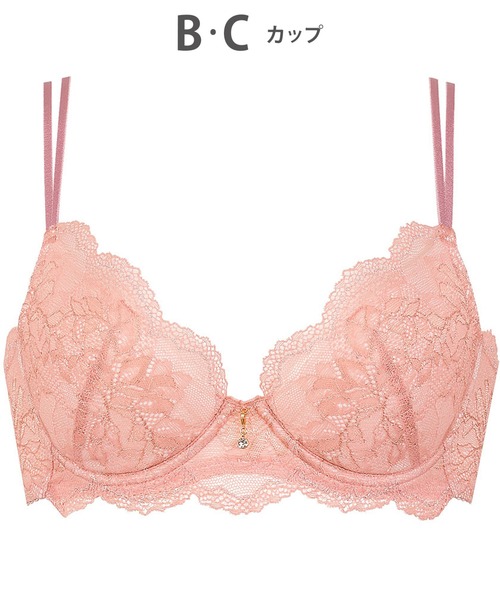 Wing Lesiage（ウイングレシアージュ）の「ブラジャー　「1000シリーズ」（ブラジャー・レディース・ブラック/ターコイズブルー/マスタード/エンジ/ピンク/ブルー/ベージュ/サックスブルー/ライトピンク/グリーン/ナチュラル/ベビーピンク/ネイビー/ブラウン/グレー・B65/B70/C70/B75/C65/C75/B80/C80）」の13枚目の写真