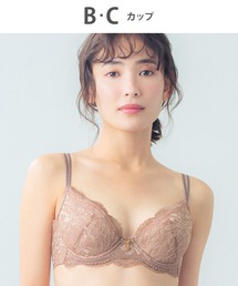 Wing Lesiage（ウイングレシアージュ）の「ブラジャー　「1000シリーズ」（ブラジャー）」