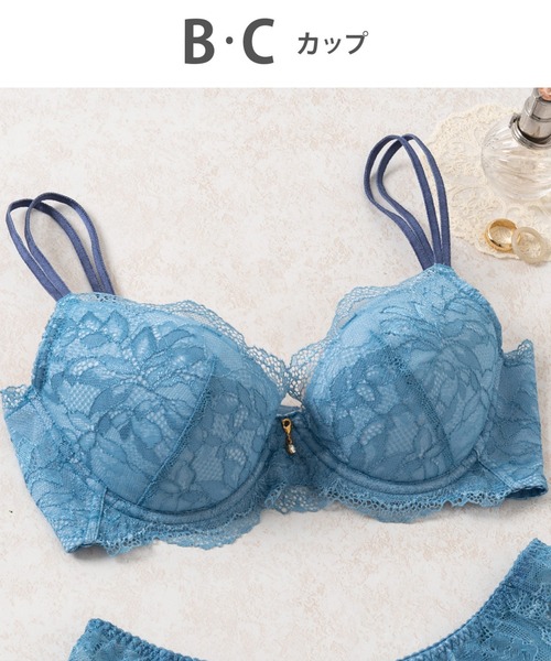 Wing Lesiage（ウイングレシアージュ）の「ブラジャー　「1000シリーズ」（ブラジャー・レディース・ブラック/ターコイズブルー/マスタード/エンジ/ピンク/ブルー/ベージュ/サックスブルー/ライトピンク/グリーン/ナチュラル/ベビーピンク/ネイビー/ブラウン/グレー・B65/B70/C70/B75/C65/C75/B80/C80）」の10枚目の写真