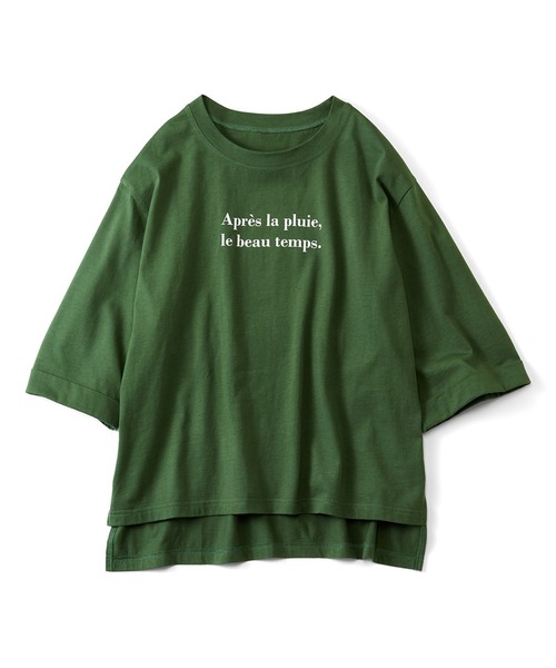 Live in comfort（リブインコンフォート）の「リブ　イン　コンフォート　地中海育ちのトルコオーガニックコットンＴシャツ（Tシャツ/カットソー・レディース・チャコールグレー/ベージュ/グリーン・SMALL/MEDIUM/LARGE/X-LARGE/XX-LARGE/XXX-LARGE）」の14枚目の写真