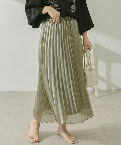 Ambre Neige（アンブルネージュ）の「シャイニープリーツスカート／【WEB/EC限定商品】（スカート・レディース・ブルー系その他/ピンクベージュ・FREE）」の9枚目の写真