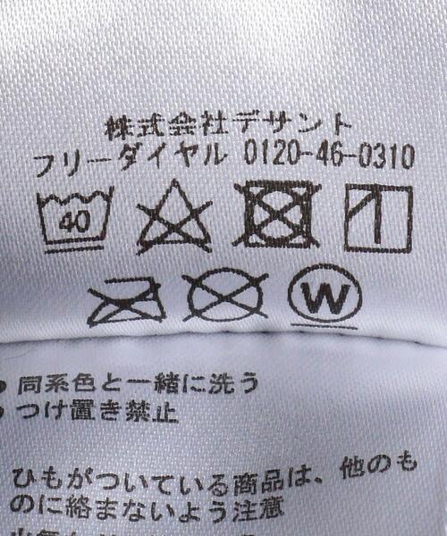 HLAM（ラム）の「＜DESCENTE×hLam＞ ソリッド ショーツ（その他パンツ・メンズ・ブラック・MEDIUM/LARGE）」の18枚目の写真