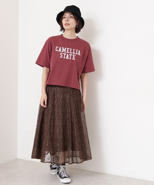 N.(N. Natural Beauty Basic)(エヌエヌナチュラルビューティーベーシック)の「◆レースマーメイドミディスカート(スカート・レディース・チャコールグレー/ブラウン/グレイッシュベージュ/ピンク/ブラック・MEDIUM)」の9枚目の写真