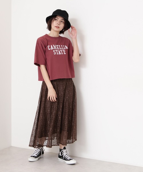 N.(N. Natural Beauty Basic)(エヌエヌナチュラルビューティーベーシック)の「◆レースマーメイドミディスカート(スカート・レディース・チャコールグレー/ブラウン/グレイッシュベージュ/ピンク/ブラック・MEDIUM)」の15枚目の写真