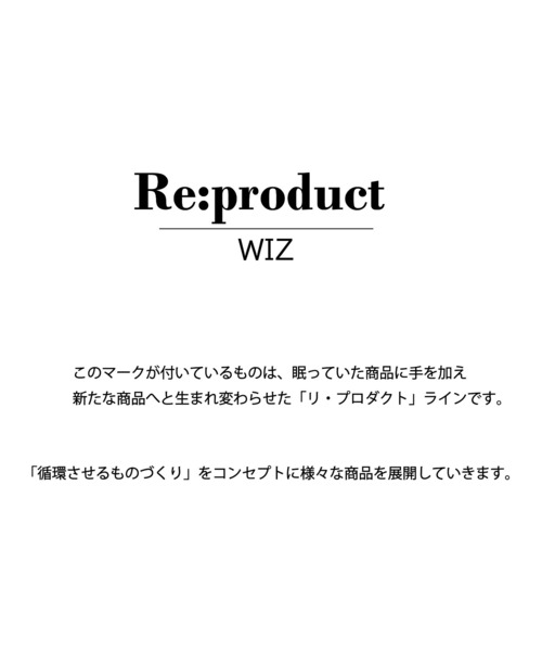 wiz(ウィズ)の「ウィズ wiz / EC限定 Re:Product ヴィンテージフラワーピアス(ピアス(両耳用)・レディース・ゴールド・FREE)」の3枚目の写真