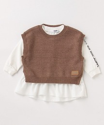 ニットベスト＋長袖Tシャツセット