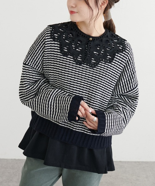 PUAL CE CIN（ピュアルセシン）の「ジャガード２WAYニット（カーディガン/ボレロ・レディース・その他1/その他2・FREE）」の10枚目の写真