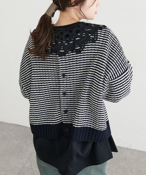 PUAL CE CIN（ピュアルセシン）の「ジャガード２WAYニット（カーディガン/ボレロ・レディース・その他1/その他2・FREE）」の11枚目の写真