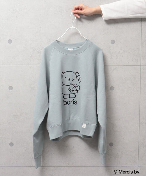 FREDY&GLOSTER(フレディアンドグロスター)の「【sportswear/スポーツウェア】Dick Brunaスウェット(スウェット・レディース・ブラウン/アイボリー/サックスブルー・FREE)」の1枚目の写真