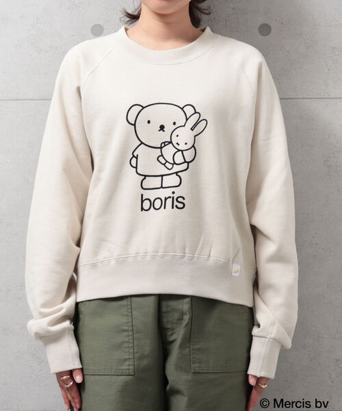 FREDY&GLOSTER(フレディアンドグロスター)の「【sportswear/スポーツウェア】Dick Brunaスウェット(スウェット・レディース・ブラウン/アイボリー/サックスブルー・FREE)」の9枚目の写真