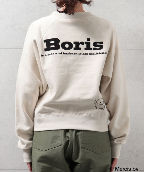 FREDY&GLOSTER(フレディアンドグロスター)の「【sportswear/スポーツウェア】Dick Brunaスウェット(スウェット・レディース・ブラウン/アイボリー/サックスブルー・FREE)」の11枚目の写真