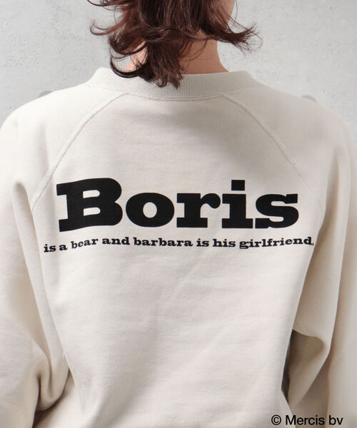 FREDY&GLOSTER(フレディアンドグロスター)の「【sportswear/スポーツウェア】Dick Brunaスウェット(スウェット・レディース・ブラウン/アイボリー/サックスブルー・FREE)」の12枚目の写真