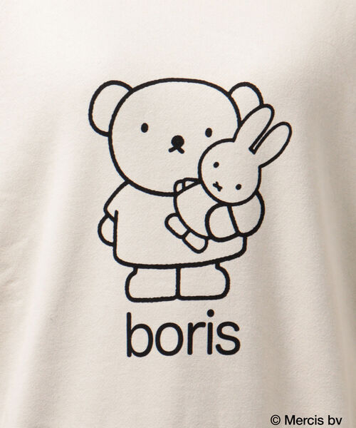 FREDY&GLOSTER(フレディアンドグロスター)の「【sportswear/スポーツウェア】Dick Brunaスウェット(スウェット・レディース・ブラウン/アイボリー/サックスブルー・FREE)」の14枚目の写真