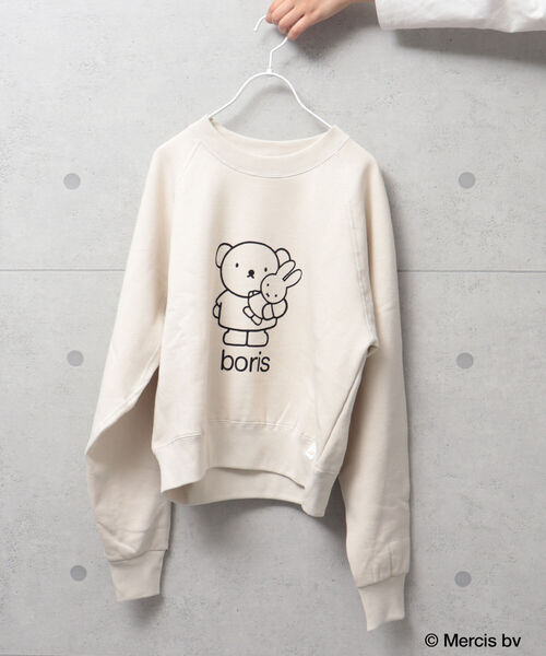 FREDY&GLOSTER(フレディアンドグロスター)の「【sportswear/スポーツウェア】Dick Brunaスウェット(スウェット・レディース・ブラウン/アイボリー/サックスブルー・FREE)」の17枚目の写真